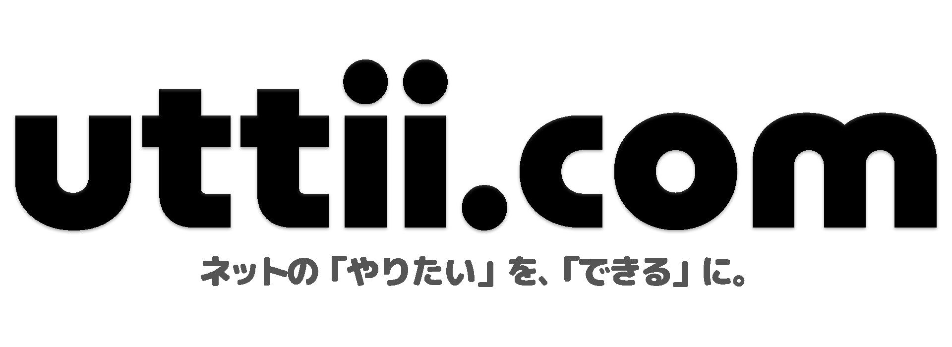 uttii.com